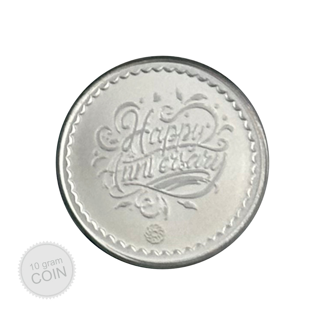 10 Gram Silver Coin - Anniversary