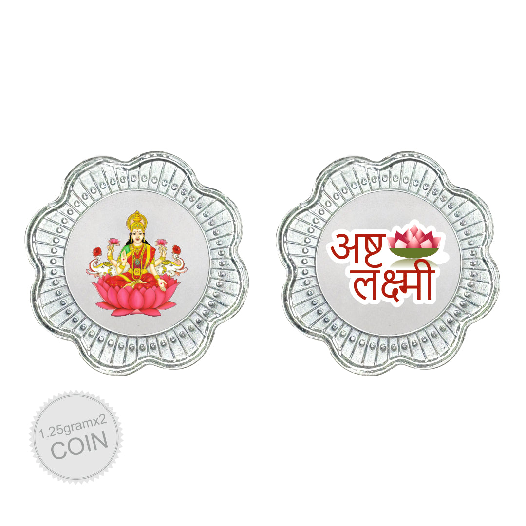 2.5 Gram Silver Coin Set - Asth Laxmi Ji