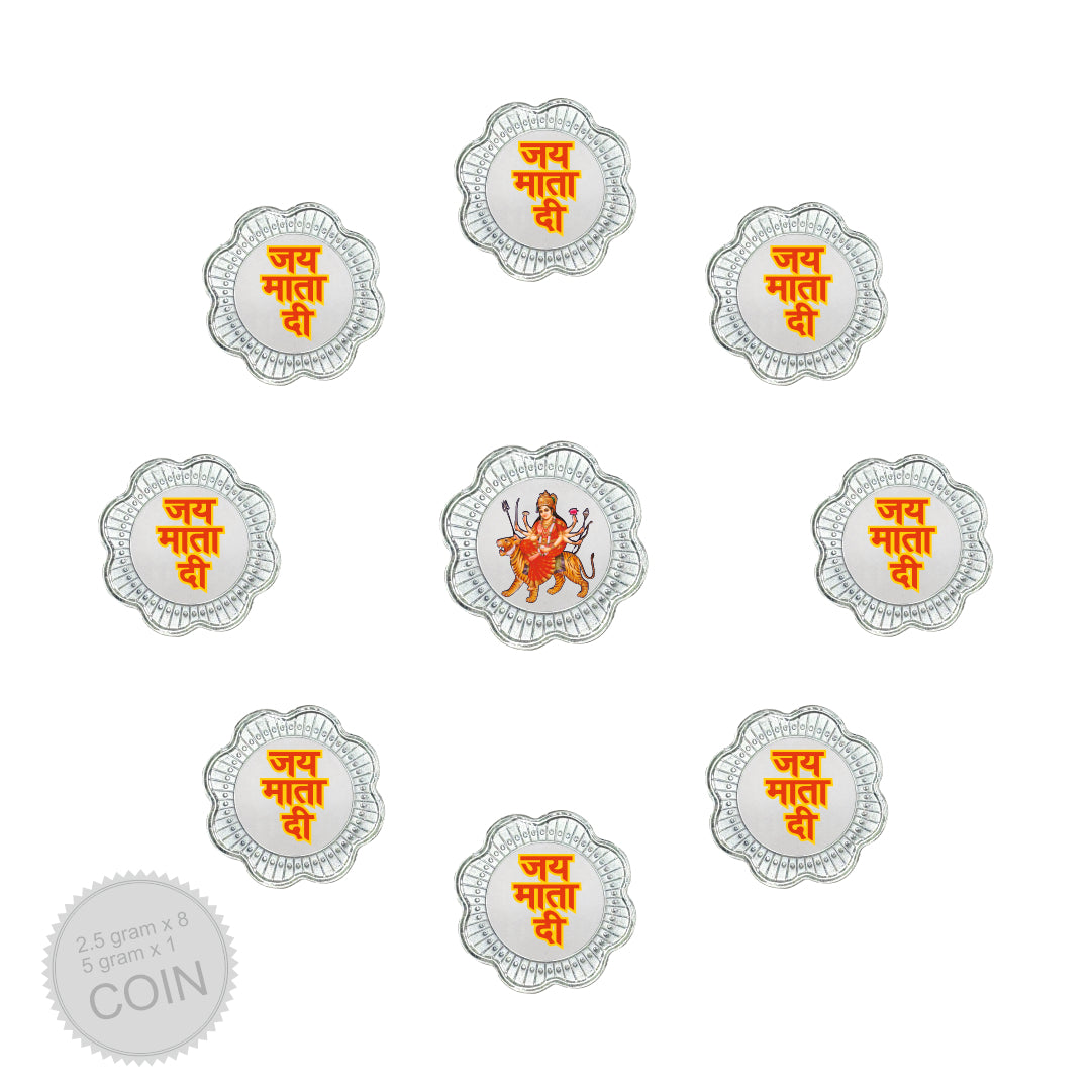25g Silver Coin Set - Durga Ji