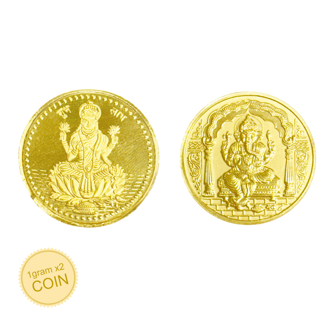 2 Gram Gold Coin Set - Lakshmi Ganesh Ji