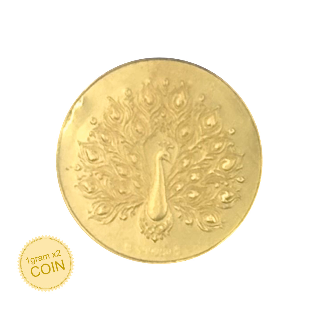 2 Gram Gold Coin Set - Peacock