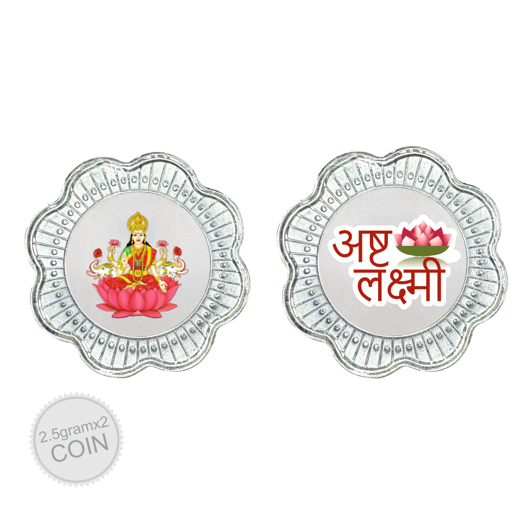 5 Gram Silver Coin Set - Lakshmi Ji