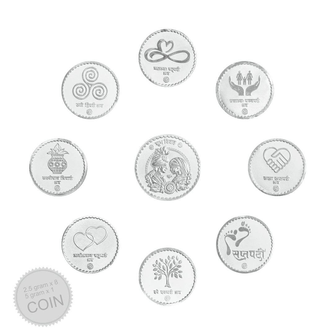 25g Silver Coin Set - Saptpadi