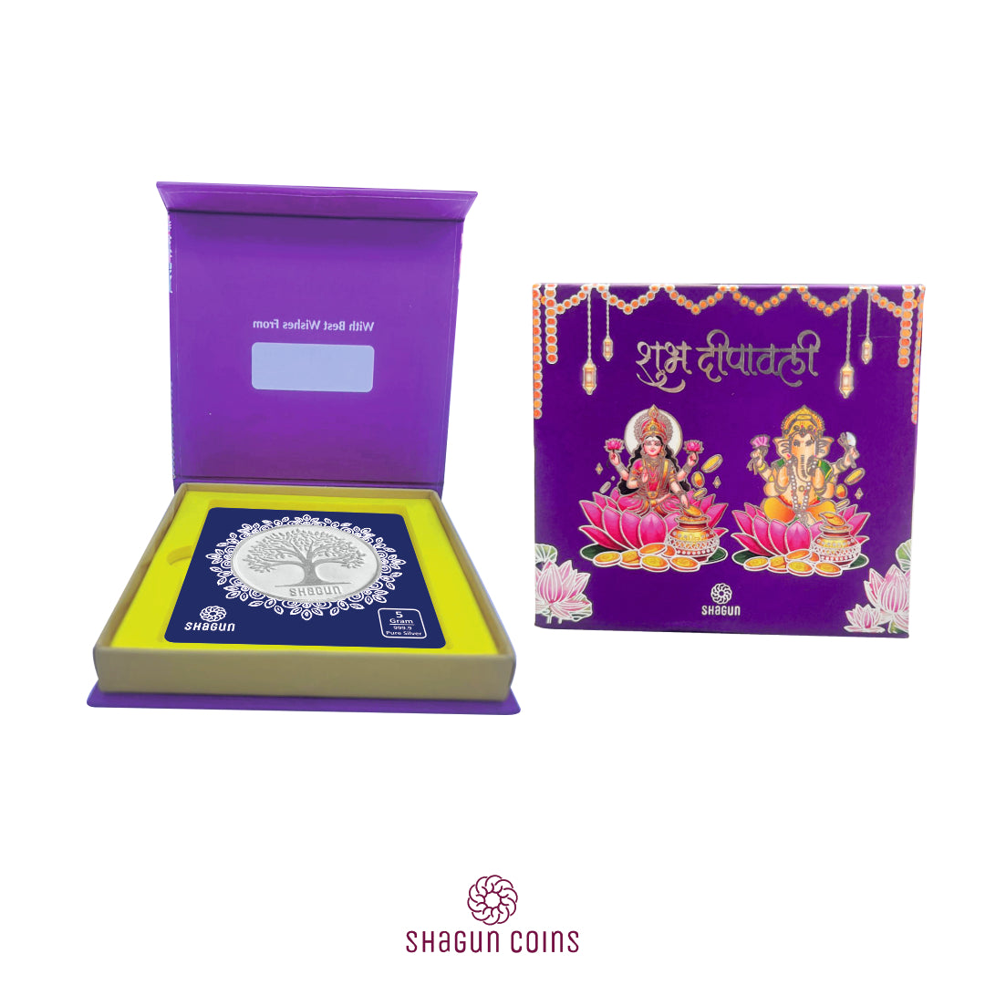 5 Gram Big Size Silver Coin - Tree