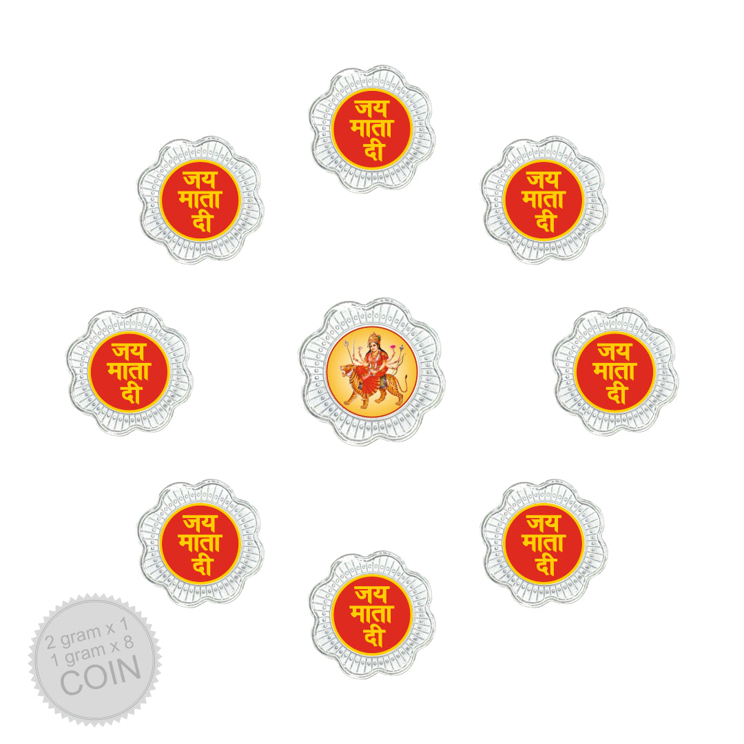 10g Silver Coin Set - Durga Mata