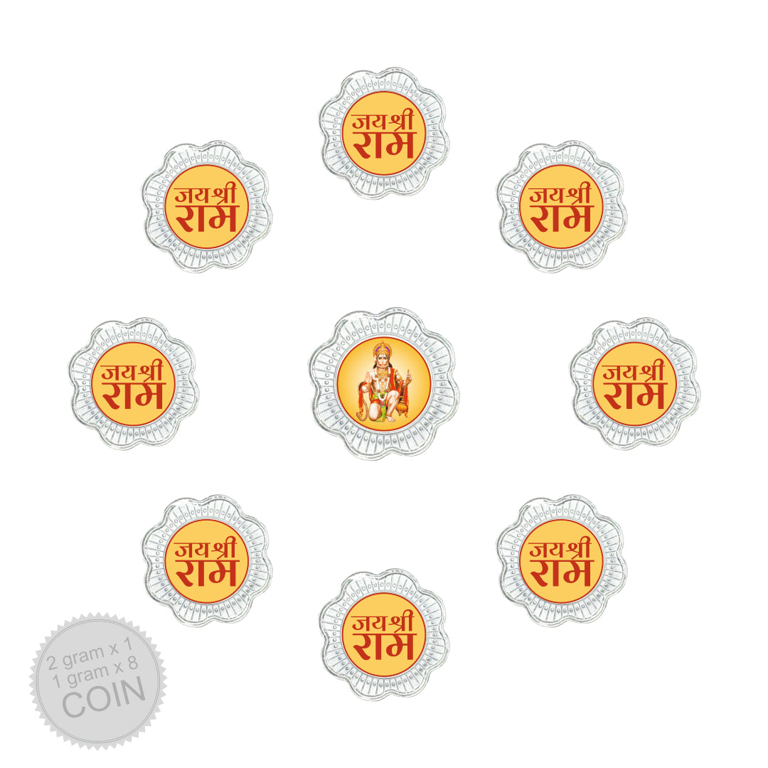 10g Silver Coin Set - Hanuman Ji