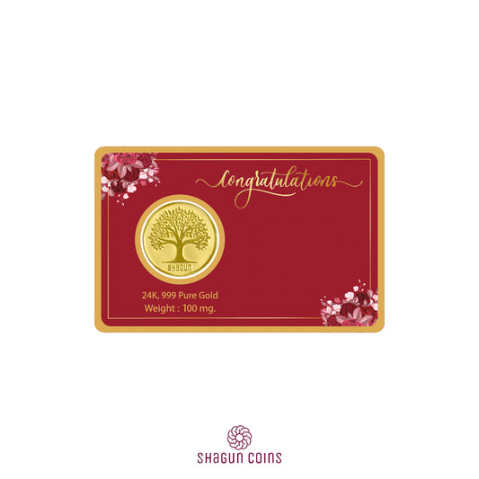 100mg Gold Coin - Congratulations