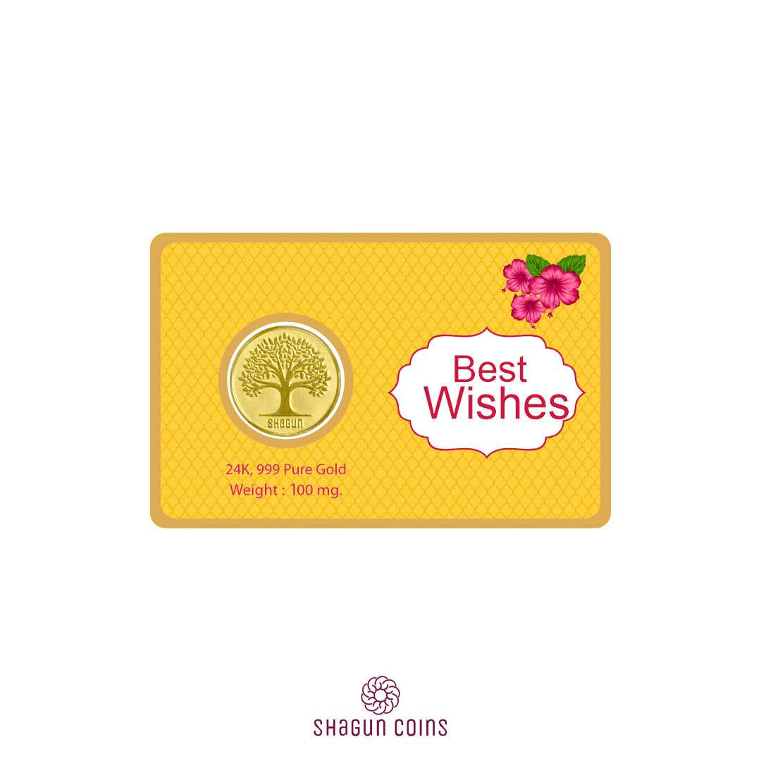 100mg Gold Coin - Best Wishes