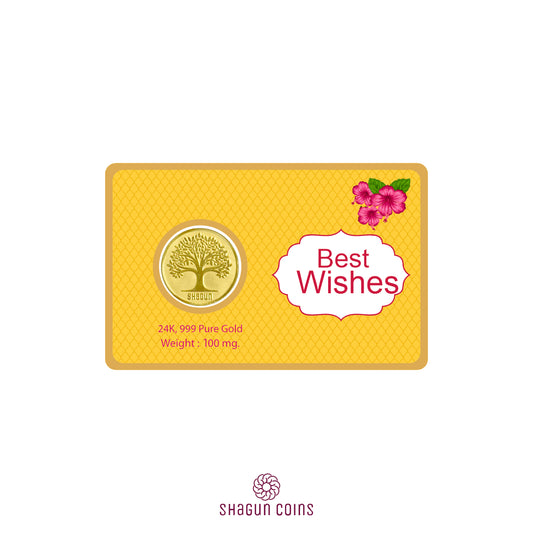 100mg Gold Coin - Best Wishes