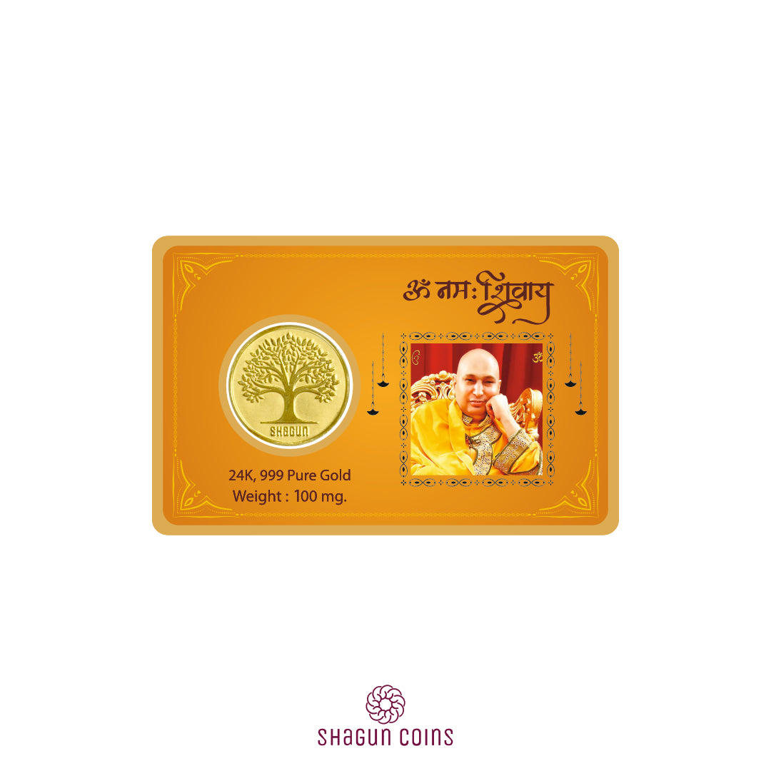 100mg Gold Coin - Guru Ji