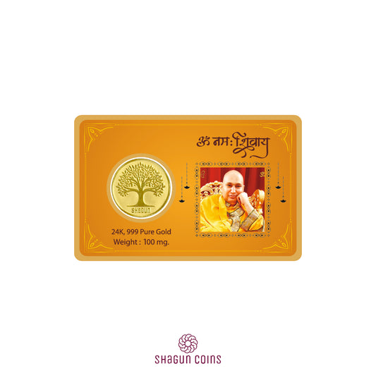 100mg Gold Coin - Guru Ji