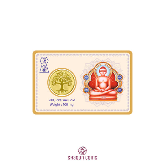 100mg Gold Coin - Mahavir Ji
