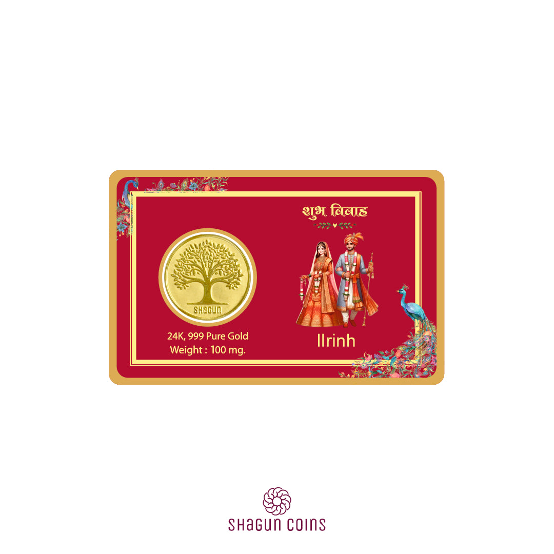 100mg Gold Coin - Satpadi