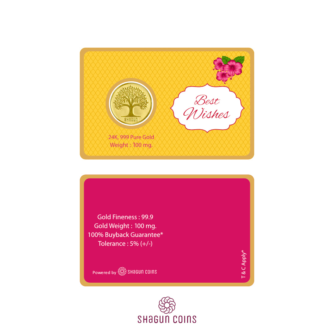 100mg Gold Coin - Best Wishes