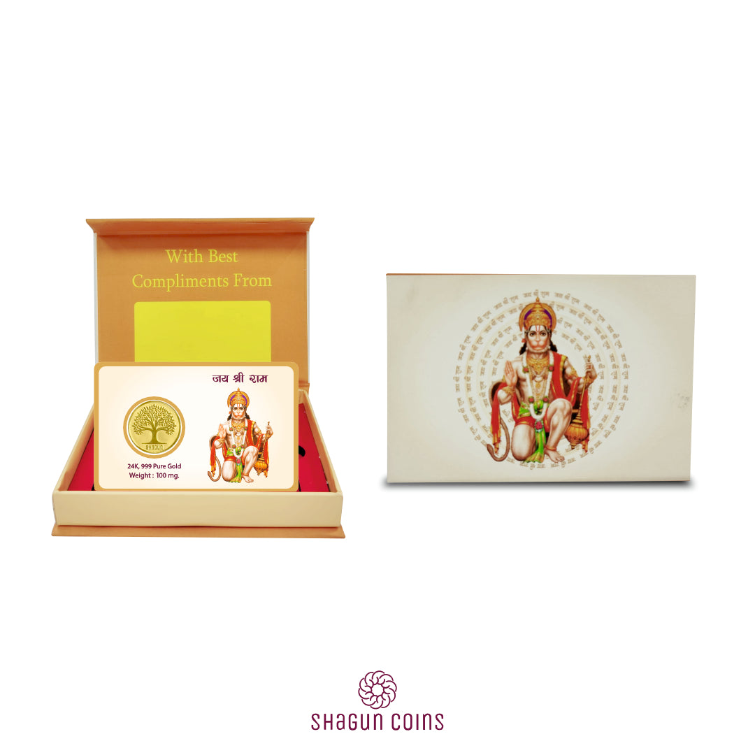 100mg Gold Coin - Hanuman Ji