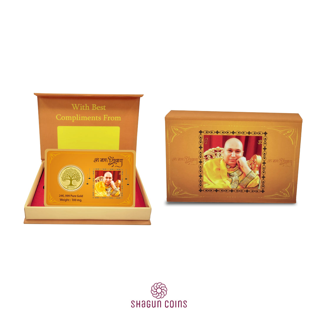 100mg Gold Coin - Guru Ji