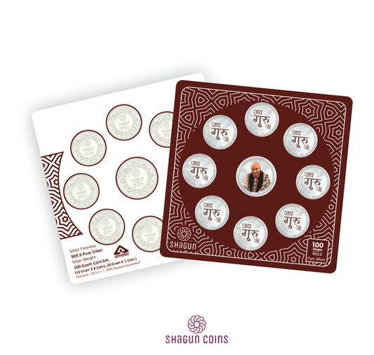 100g Silver Coin Set - Guru Ji