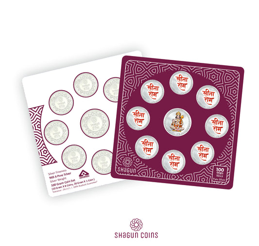 100g Silver Coin Set - Hanuman Ji