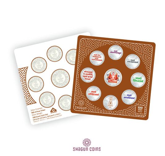 100g Silver Coin Set - Namokar Mantra