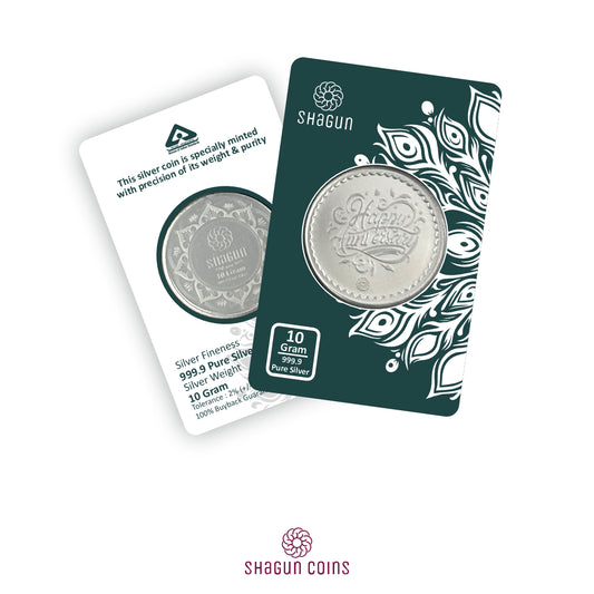 10 Gram Silver Coin - Anniversary