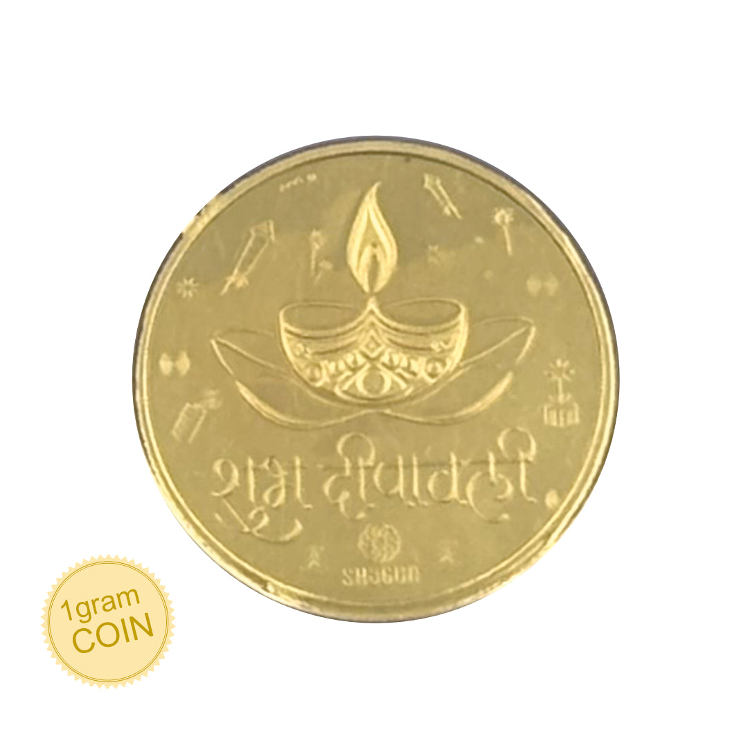 1 Gram Gold Coin - Diwali