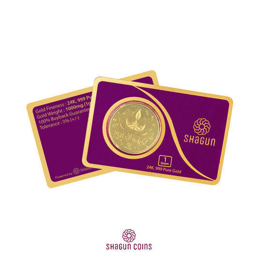1 Gram Gold Coin - Diwali