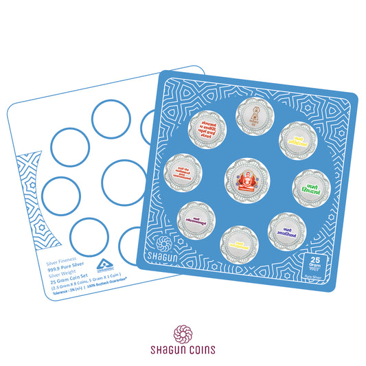 25g Silver Coin Set - Namokar Mantra