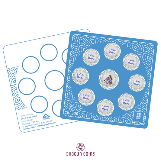 25g Silver Coin Set - Shiv Ji