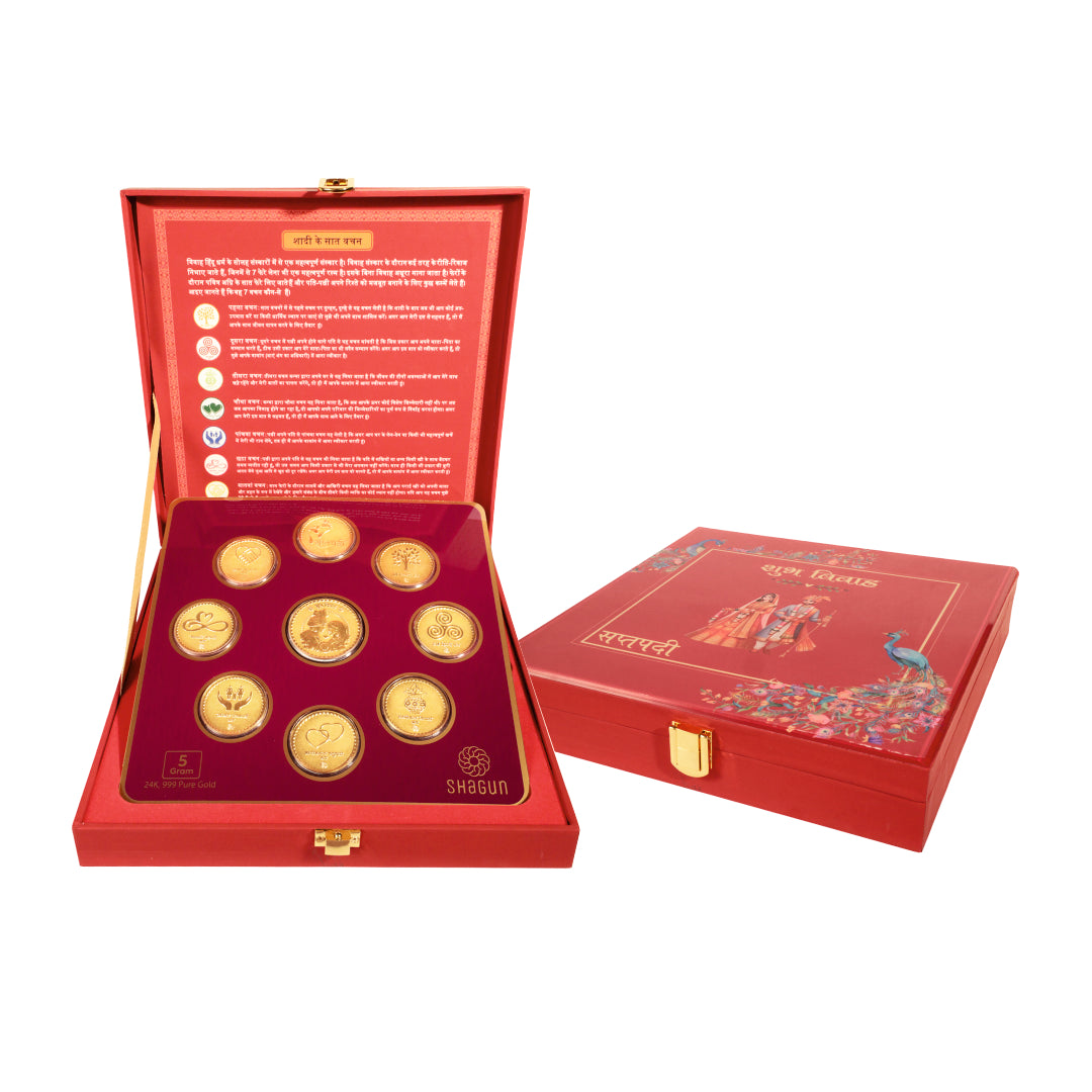 5 Gram Gold coins set - Satpadi