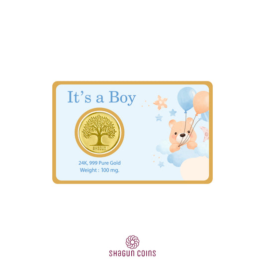 100mg Gold Coin - It's Boy