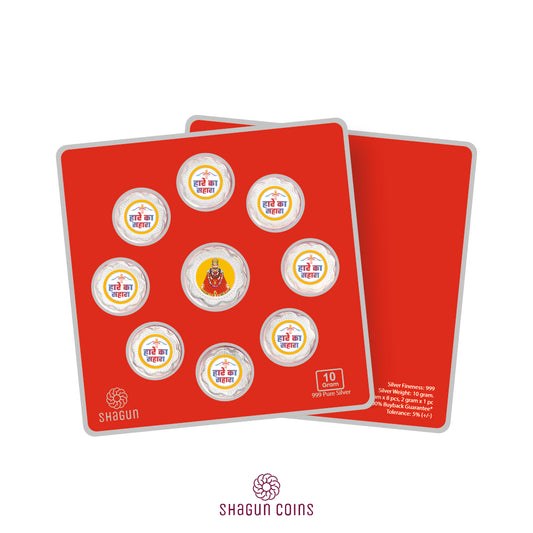 10g Silver Coin Set - Khatu Shyam
