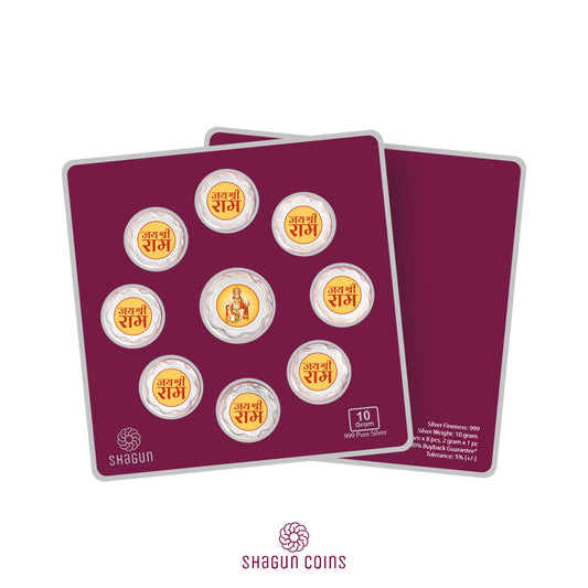 10g Silver Coin Set - Hanuman Ji