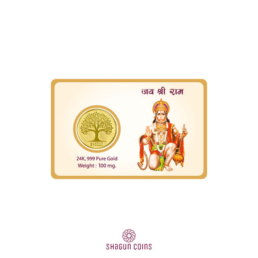 100mg Gold Coin - Hanuman Ji