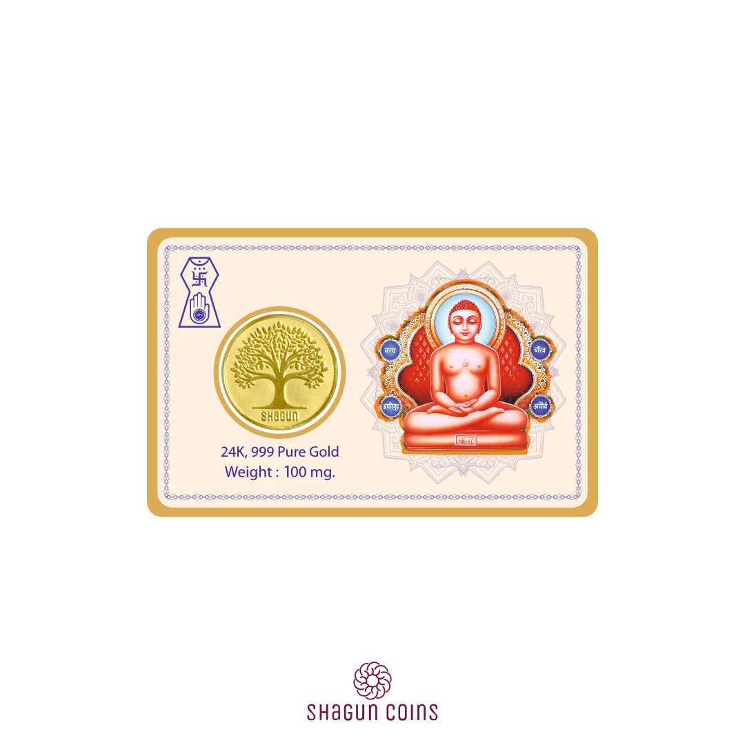 100mg Gold Coin - Mahavir Ji