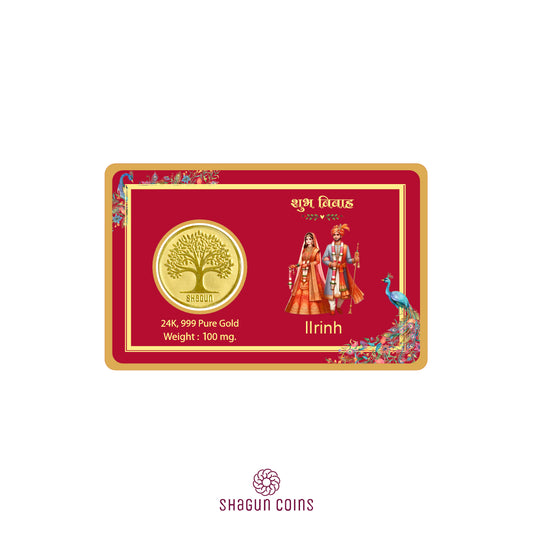 100mg Gold Coin - Satpadi