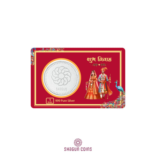 1 Gram Silver Coin - Satpadi