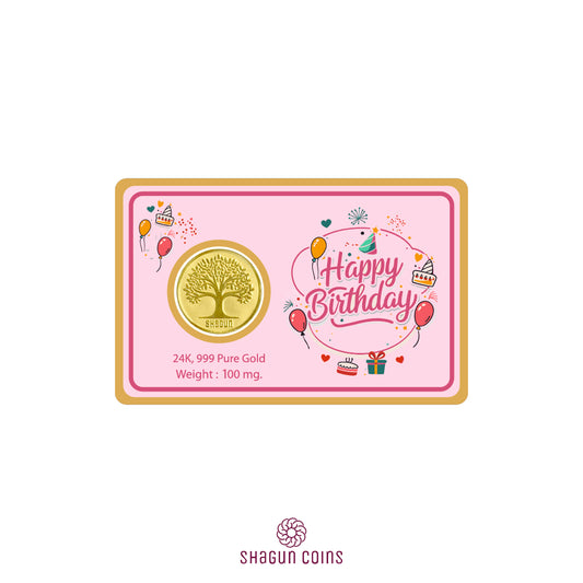 100mg Gold Coin - Birthday