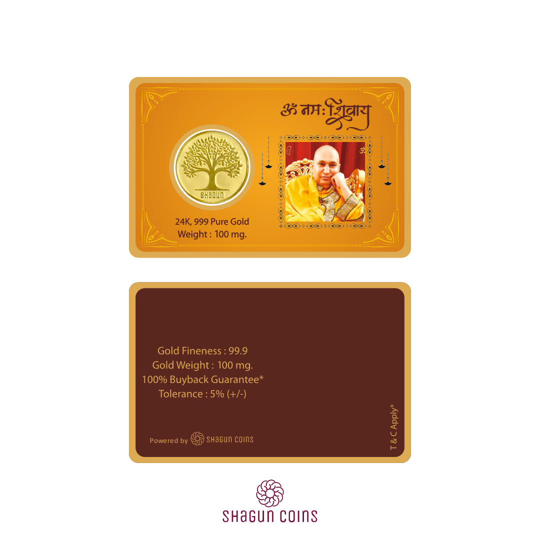 100mg Gold Coin - Guru Ji