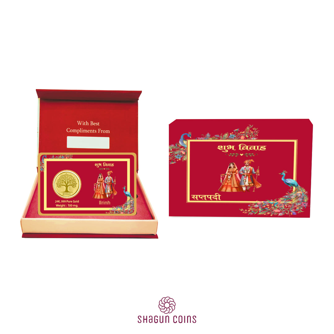 100mg Gold Coin - Satpadi